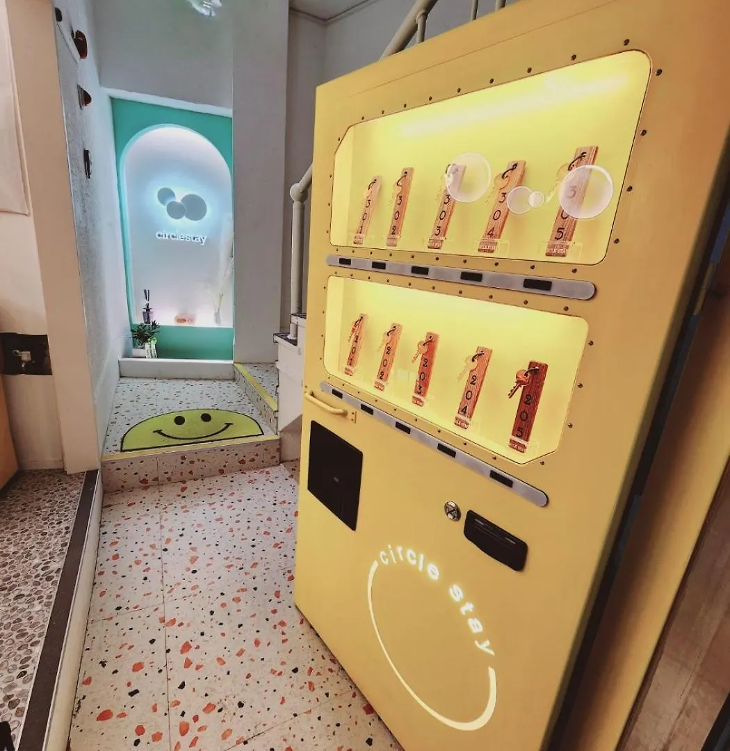 Busan Circle Stay Hotel 3*,  韓国